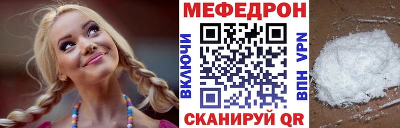 Все наркотики Арзамас МЕТАДОН 