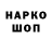 Кетамин VHQ sseqv