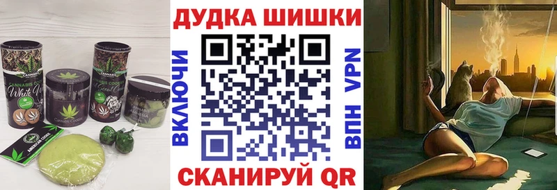 где купить наркоту  Арзамас  Печенье с ТГК конопля 