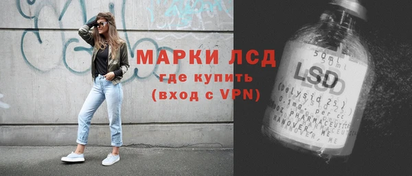 винт Верхний Тагил