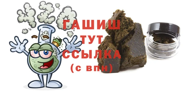 не бодяженный Верхнеуральск