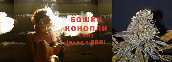 винт Верхний Тагил
