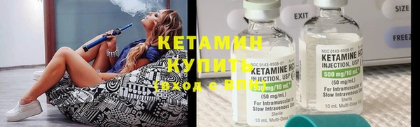 винт Верхний Тагил