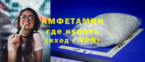 не бодяженный Верхнеуральск