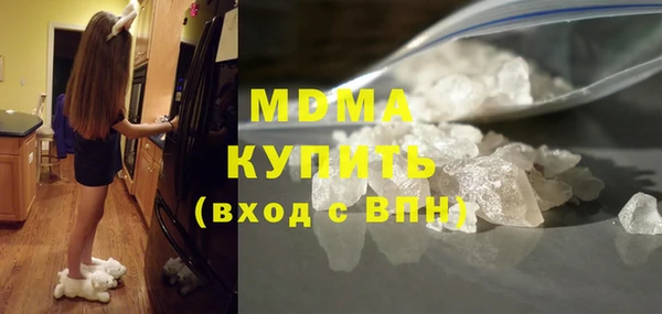 не бодяженный Верхнеуральск
