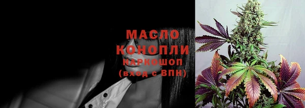 винт Верхний Тагил