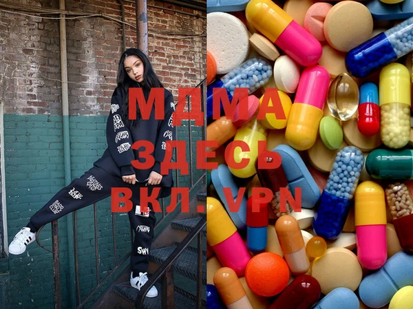 не бодяженный Верхнеуральск