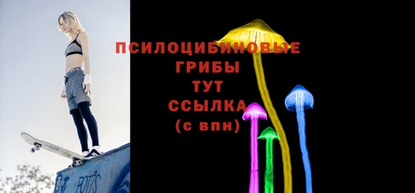 не бодяженный Верхнеуральск