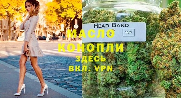 винт Верхний Тагил