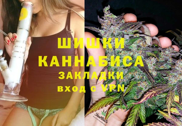 не бодяженный Верхнеуральск