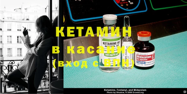 не бодяженный Верхнеуральск