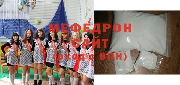 не бодяженный Верхнеуральск