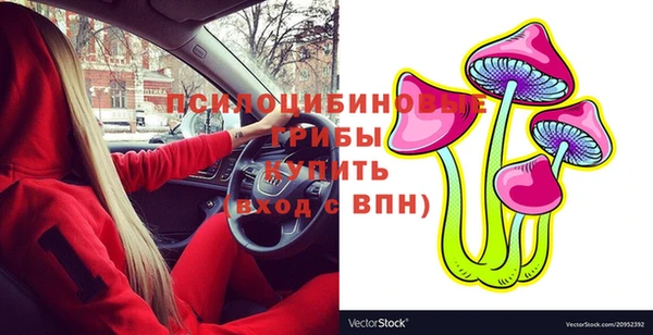 не бодяженный Верхнеуральск