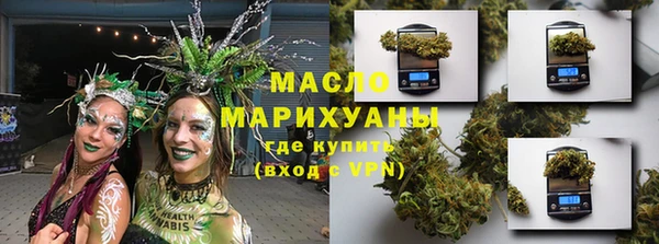 эйфоретик Верея