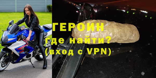 эйфоретик Верея