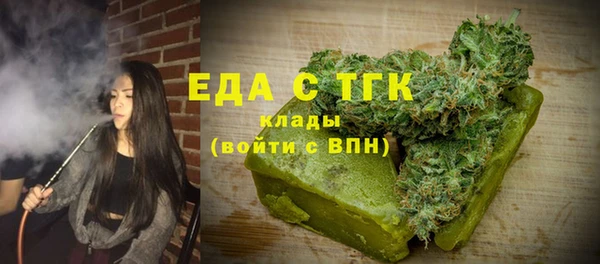 винт Верхний Тагил