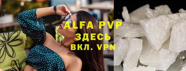 не бодяженный Верхнеуральск