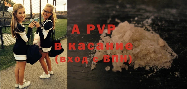 не бодяженный Верхнеуральск