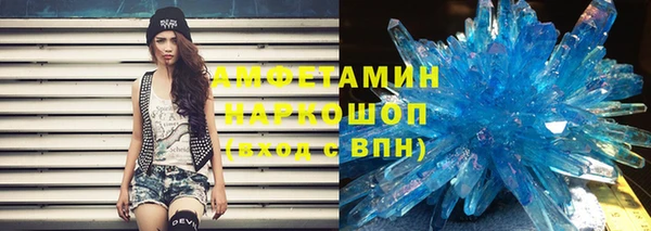 не бодяженный Верхнеуральск