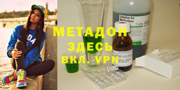 не бодяженный Верхнеуральск