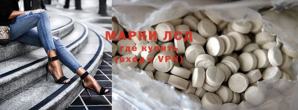 не бодяженный Верхнеуральск