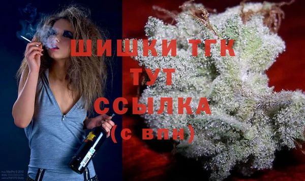 не бодяженный Верхнеуральск