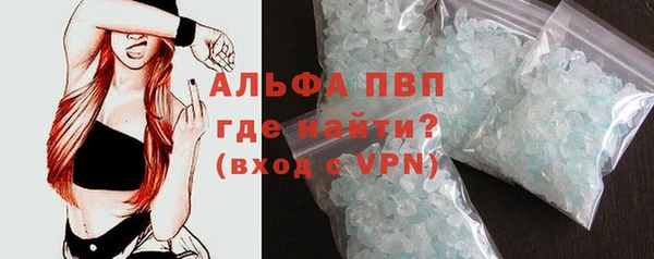 не бодяженный Верхнеуральск