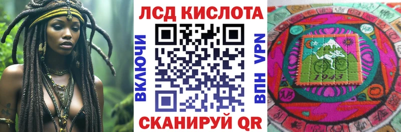 цена наркотик  Арзамас  Марки 25I-NBOMe 1,5мг 
