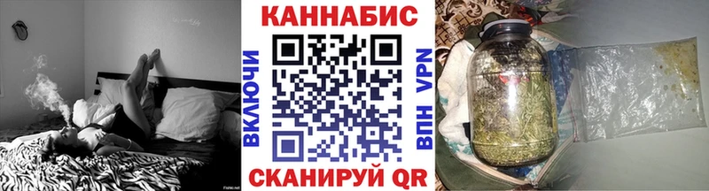 даркнет сайт  Арзамас  Бошки Шишки LSD WEED 